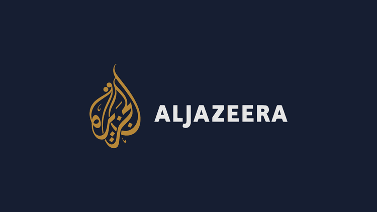 الجزبرة