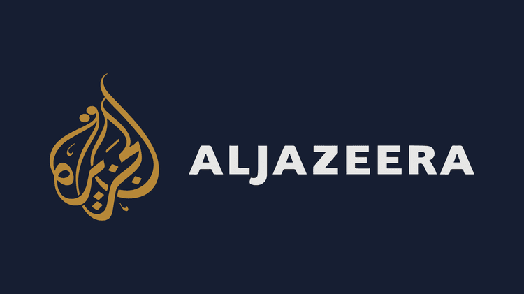 الجزبرة