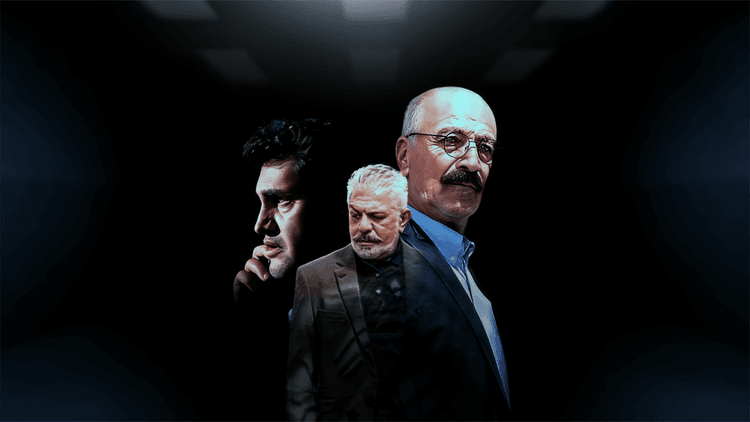القاتل الخفي