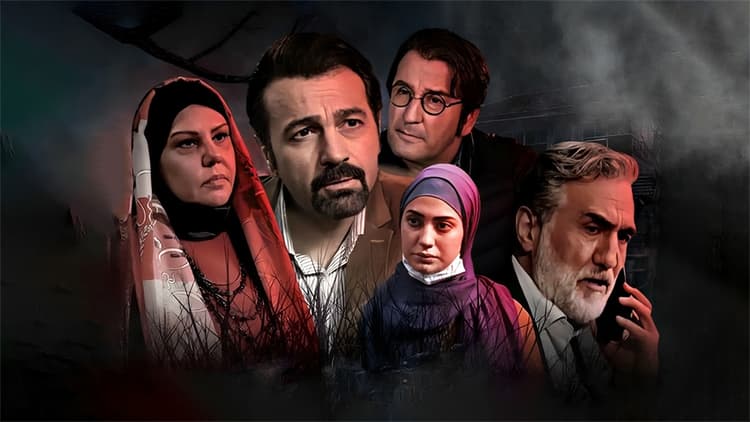 إحضار