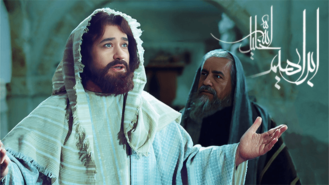 إبراهيم خليل الله